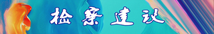 攝圖網(wǎng)_400086150.jpg